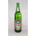 Bière Tsingtao 4.7° 640ml